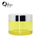 15ml 30ml 50ml recycled face cream cosmetic plastic canister jar bottle packaging