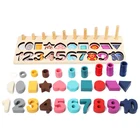 Dropshipping Counting Sorting Wooden Material Toddler Montessori Math Toys For Kids Educational Toys