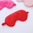Adjustable solid color eye protection sleep beauty shading eye mask thickening travel sleep eye mask