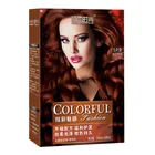 Free Hair Dye Colour Instant Hair Colour Ammonia Free Hair Colour Cheap Hair Dye Colour