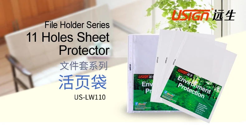 US-LW110_01