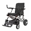 /product-detail/136kg-weight-capacity-heavy-duty-brushless-electric-wheel-chair-for-europe-market-60775350258.html