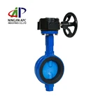 Made in China and durable centerline butterfly valve soft seat
