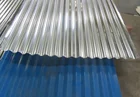 Corrugated Galvanized steel metal roofing sheets prices 0.2mm SGCC