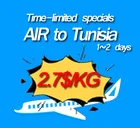 freight forwarding air cargo agents china to Tunisia