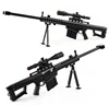 /product-detail/toys-gun-metal-simulation-gun-model-mini-gun-figure-barrett-mk47-awm-sks-mk14-qbu-88-slr-m416-m24-model-62390102854.html