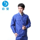 Mechanic Gas Station Uniform Working Uniform Sets for Engineer Overalls Suit