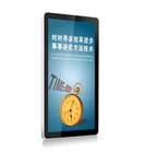 Player 27 Inch Commercial Horizontal Vertical Advertising Screen Wall Mount Player 1920*1080 Full HD