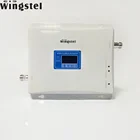 Dual Band GSM 2G 3G 4G Mobile Phone Signal Booster Repeater Cell Phone Signal Booster