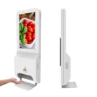 Android advertising equipment digital signage sanitizer media player monitor screen with auto hand sanitizing dispenser