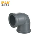 Health and Environment Friendly CPVC SCH80 Pipe Fitting Elbow Upvc Thread Fitting Plumb Fitting Elbow