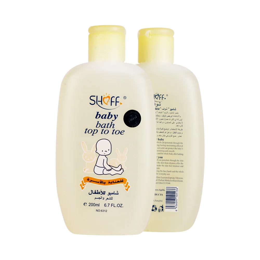 baby formula moisturizing shower gel bath top to