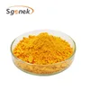 /product-detail/iso-manufacturer-cas-11032-49-8-vitamin-k2-mk4-62413860644.html