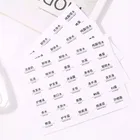 Adhesive package labels print waterproof shampoo private label, cosmetic adhesive labels sticker