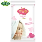 Biodegradable single baby wet wipes,ultra compact mini baby wipes wet