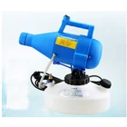 Hospital Fumigation Machine Electric Sprayer Cold Fogger