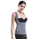 High Quality Training Body Shaper Corsets Slimming Belt Waist Trainer