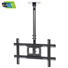SPCC steel plate drop ceiling TV mount with the adjustable height 171-1584 mm