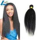 Wholesale raw brazilian hair extension, kinky straight brazilian human hair weave bundles with closure