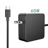/product-detail/amazon-top-rank-65w-usb-c-ac-adapter-charger-station-for-cellphone-type-c-pd-power-supply-switch-for-laptop-tv-headset-62347975570.html