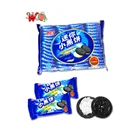 healthy food factory mini sandwich biscuit with white cream filling