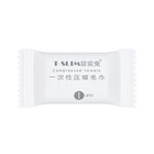 Beach Foshan Factory Custom Portable Travel Face Towel Hotel Bath Beach Pure Cotton Disposable Compressed Face Towe