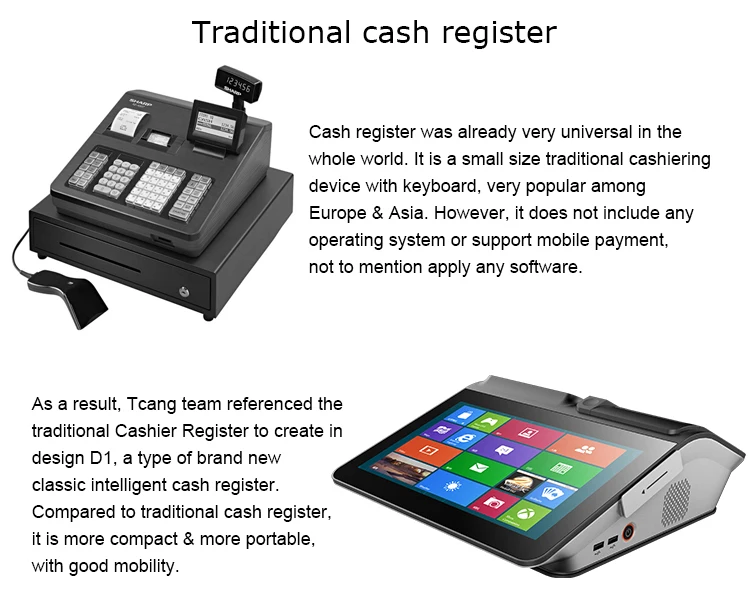 touch-cash-register_06.jpg