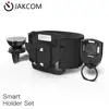JAKCOM SH2 Smart Holder Set Hot sale with Mobile Phone Holders as android phone 32 bit games download bicicletas