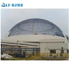Dome steel truss roofing steel structure steel space frame of the coal warehouse cement plant bulk silo