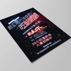 China Custom Printing Softcover/Hard bound Book, Fyer Booklet, Brochure, Catalog Printing Service