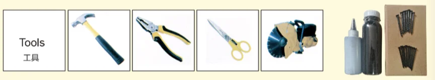 tools