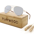 Sun glasses polarized gafas de sol designer sunglasses bamboo with your own logo sunglasses for men