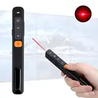 2.4GHZ USB Powerpoint remote control wireless presenter