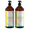 /product-detail/private-label-sulfate-free-organic-argan-oil-hair-shampoo-and-conditioner-62130735090.html