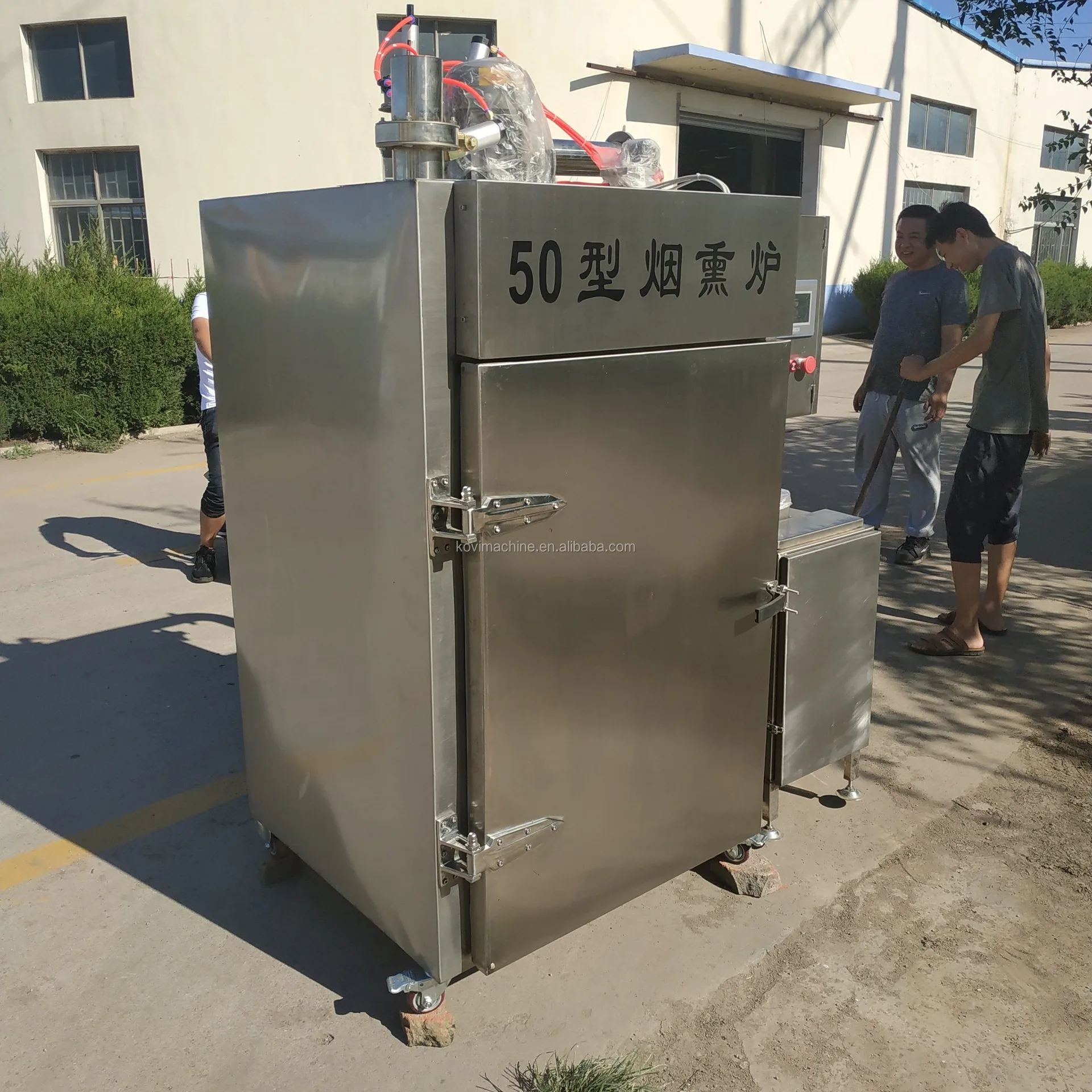 商业肉类吸烟者烟熏房子鱼吸烟烤箱机