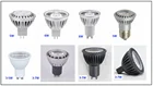 led spot downlight frame 3-7w AC/DC12v 110v 220v aluminum e27 gu10 mr16 dimmable 3000k light bulb