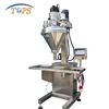 Automatic canister packet small filling machine with CE certification