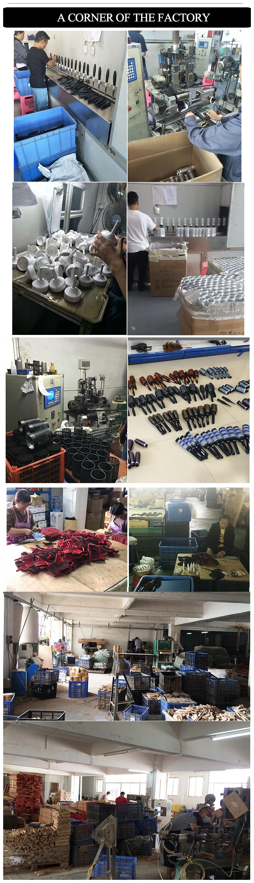 hair brush factory.jpg