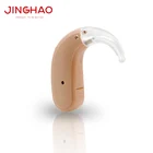 Hot Sale Digital Programable Light Weight Hearing Aid