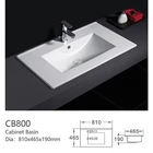 CB800 European style high quality porcelain cabinet hand wash basin