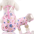 New Cute Dog Waterproof Clothes Pet Four Legs Raincoat