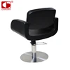 Professional Hair Salon Furniture Styling Chair On Factory Price SU-4058