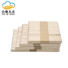 Birch Wood Ice Cream Sticks Wood Popsicle Sticks Birch Wood Birch Wood Custom Logo Popsicle Ice Cream Sticks