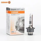 Aluminum 4200K D2r Hid Light Bulb Car Lamp Headlight Xenon Lights
