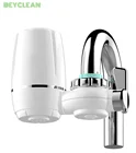 factory new design wholesale water filter tap water faucet purifier household water ceramics filter