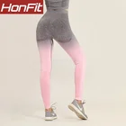 New high stretch sportswear leggings for women Ombre seamless sport pants