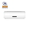 /product-detail/cheap-price-power-24v-9000-btu-dc-solar-air-conditioner-for-home-use-62317082687.html