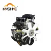 Auto parts four-cylinder water cooling inline diesel complete engine 4JB1 for ISUZU