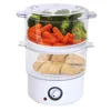 2 Layer Electrical Food Steamer For Cooking
