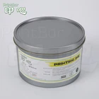 Ink Ink Ink PrintBar High Quality Gloss Offset Printing Ink